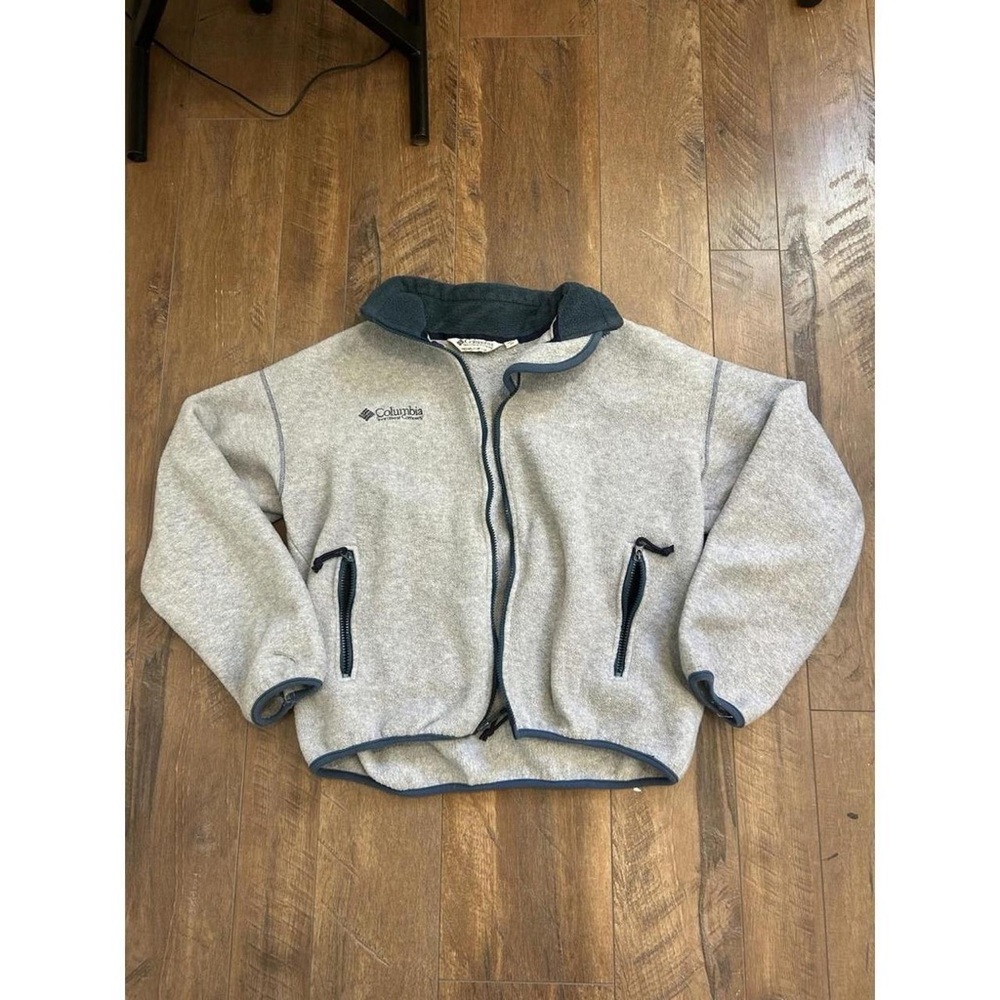 Columbia Light Gray Performance Jacket